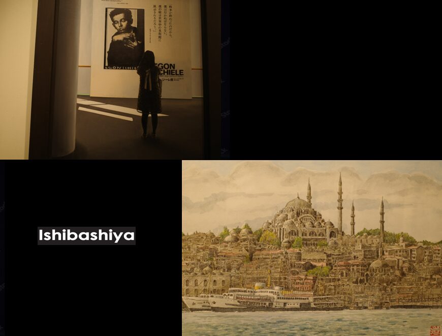 第１３回　『彩の会４人展』