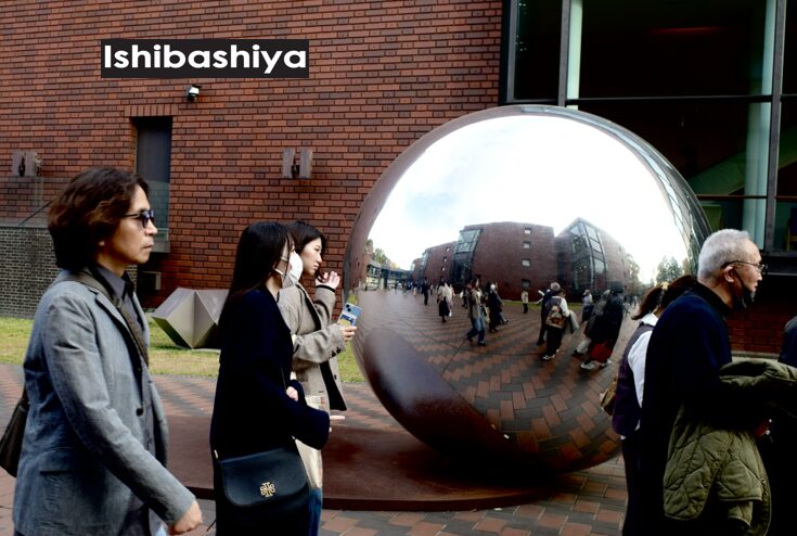 『伊賀上野NINJAフェスタin上野恩賜公園』