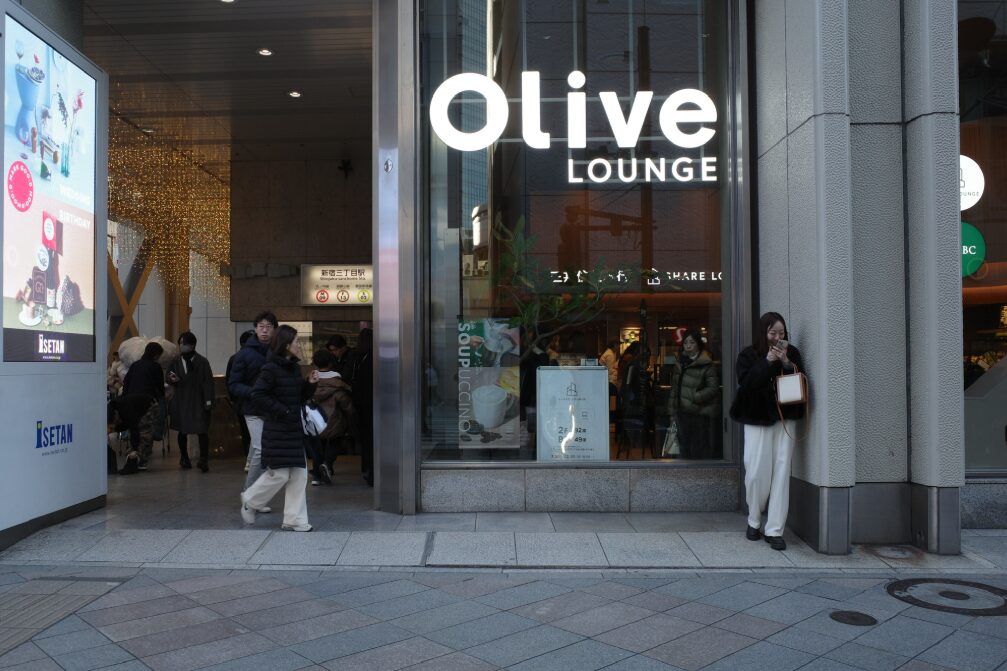 蜻蛉ミックスナイン