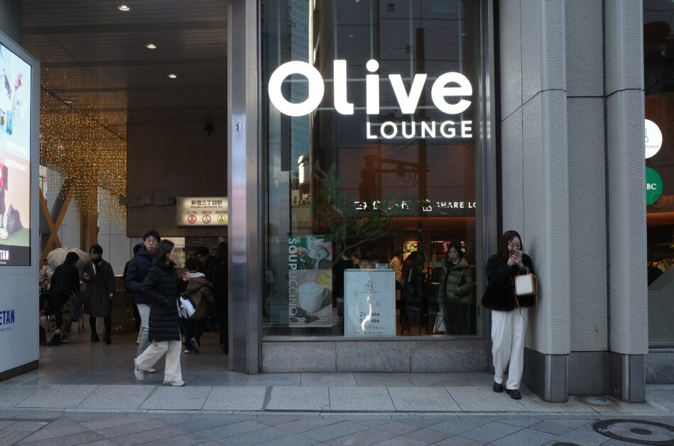 蜻蛉ミックスナイン